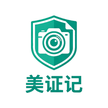 美证记 Logo